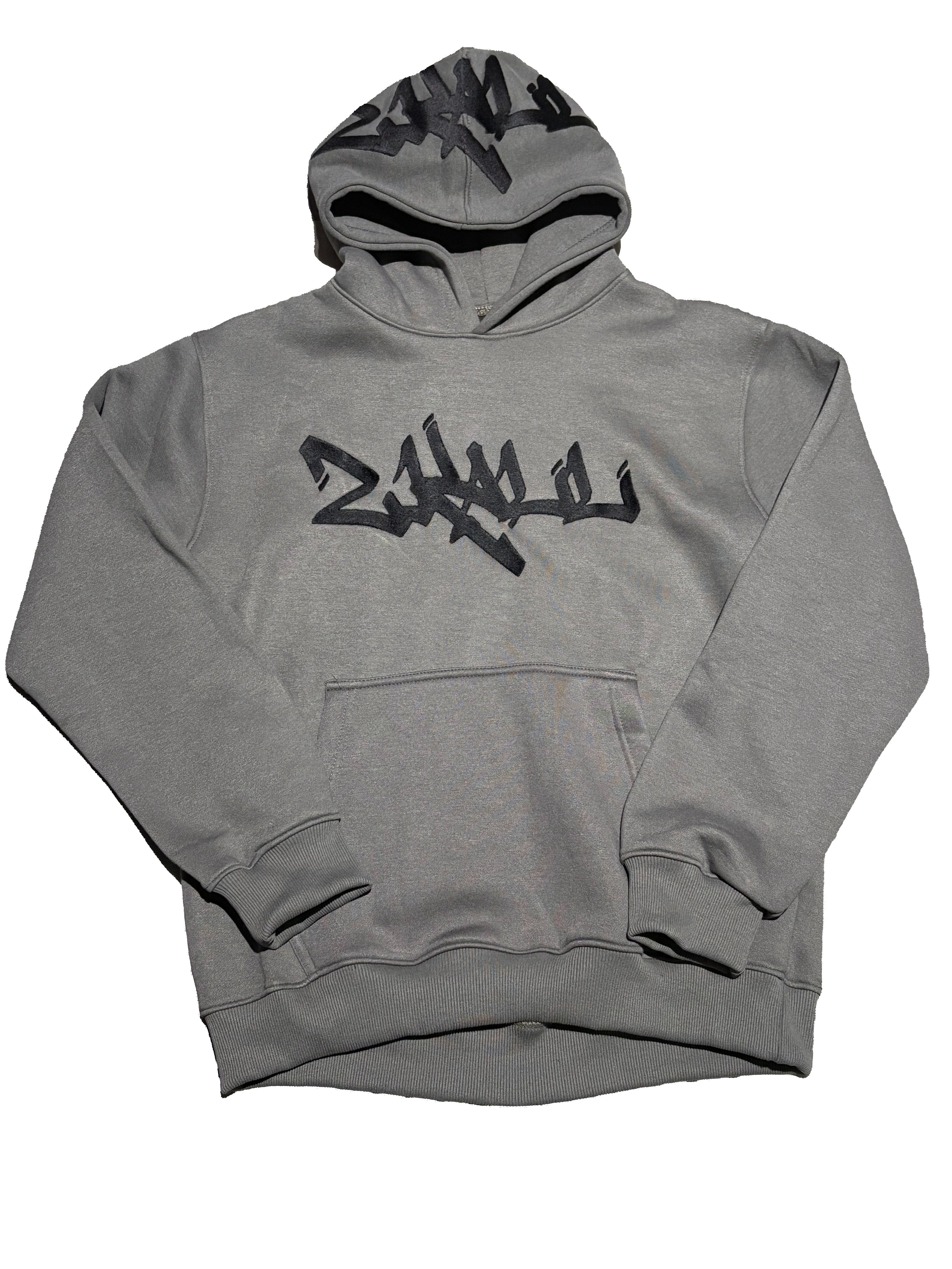 Grey and Black Hoodie