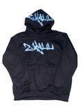 Black and Baby Blue Hoodie