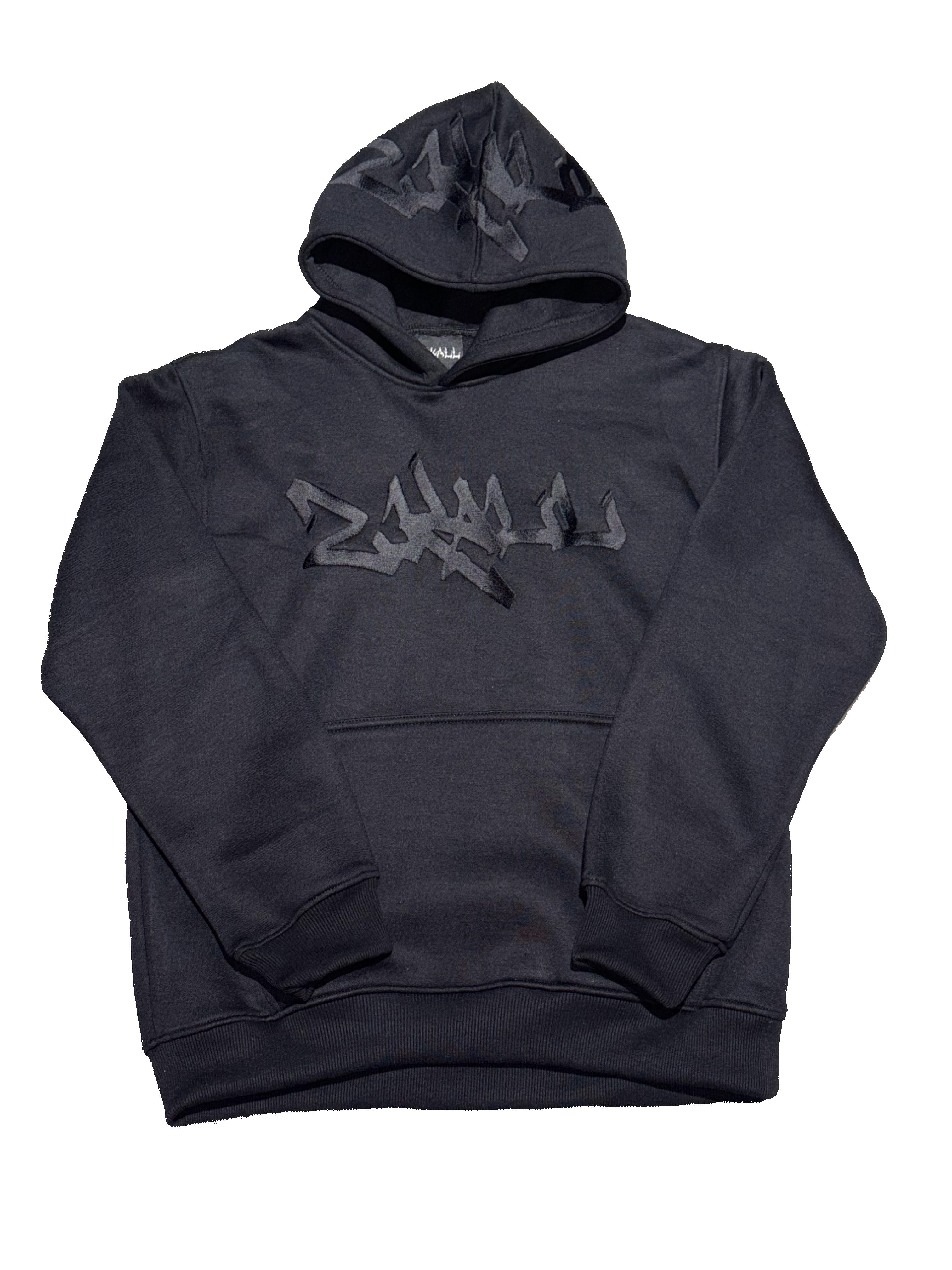 Black on Black Hoodie