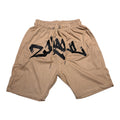 Arabic Short